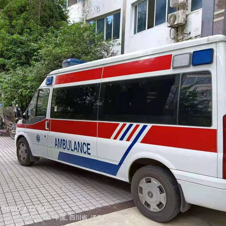 叠彩重症转院救护车出租